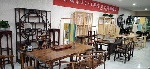 富华堂古典家具 木制家具的艺术与传承